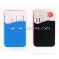 Updated cheapest fashionable silicon card holder